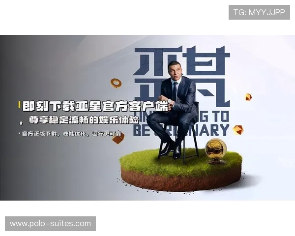 亚星娱乐旗舰平台客户服务与技术支持全攻略，确保玩家在游戏过程中无忧无虑