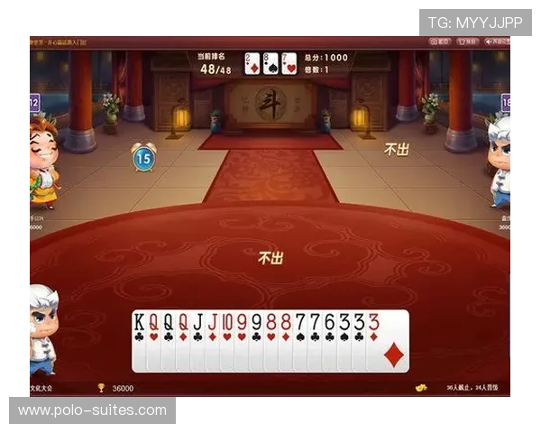 德州扑克集团娱乐平台安全保障措施详解确保玩家资金与个人信息安全无忧