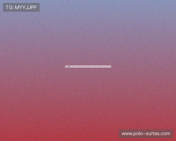 了解U体育注册中心的注册流程及注意事项确保顺利开启体育娱乐体验